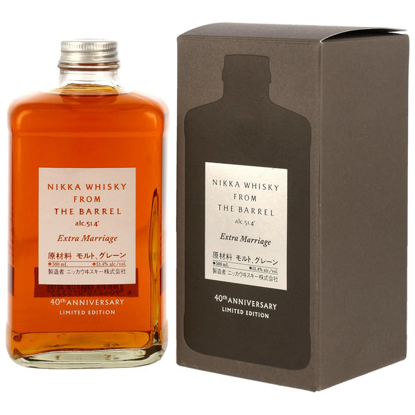 Nikka - From the Barrel - Extra Marriage - 40th Anniversary Limited Edition